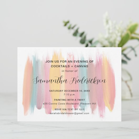 Invitation de la fête de la peinture (Debout devant)