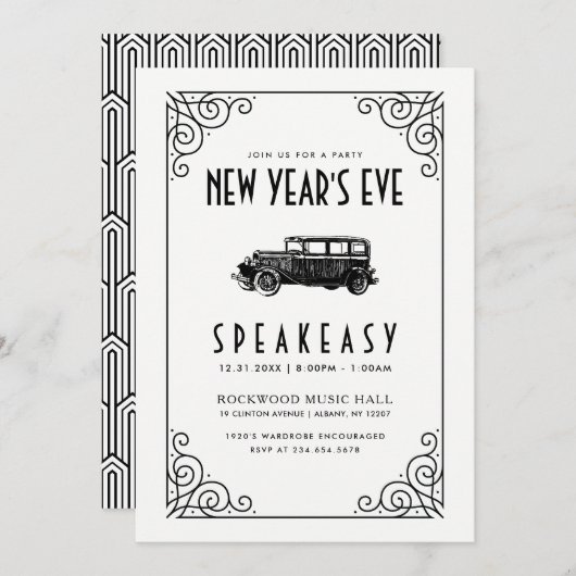 INVITATION DE LA FÊTE DE LA VEILLE DU NOUVEL AN |  (Devant / Derrière)