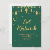 Invitation de la fête de l'Aïd Élégante Lanternes  (Dos)