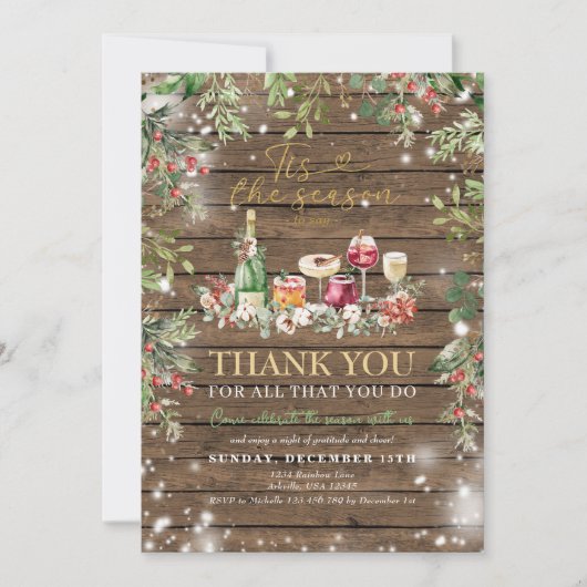 Invitation de la fête de Noël du personnel du bois (Devant)