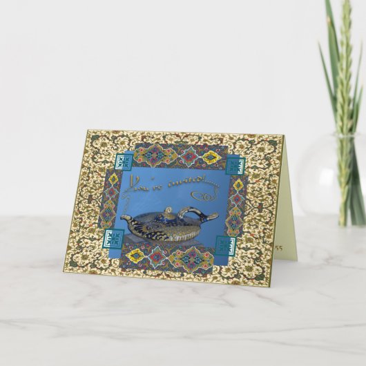 Invitation de la fête des nuits arabes (Devant)