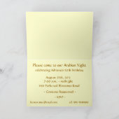 Invitation de la fête des nuits arabes (Intérieur)