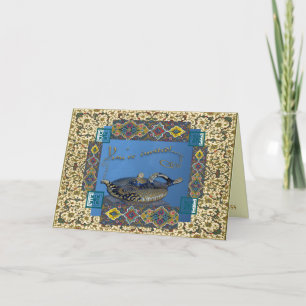 Invitation de la fête des nuits arabes