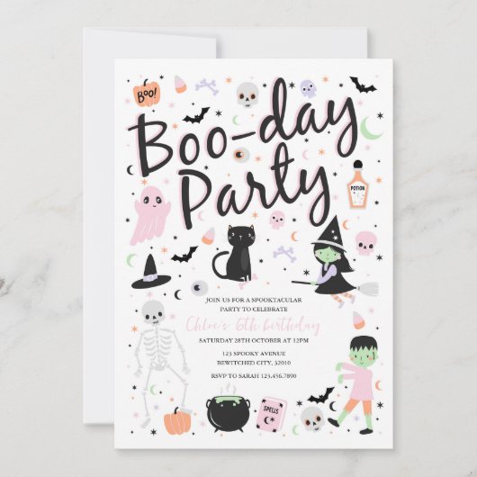 Invitation de la fête d'Halloween (Devant)