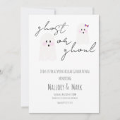 Invitation de la fête d'Halloween (Devant)