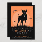 Invitation de la fête d'Halloween - Chien effrayan (Devant / Derrière)