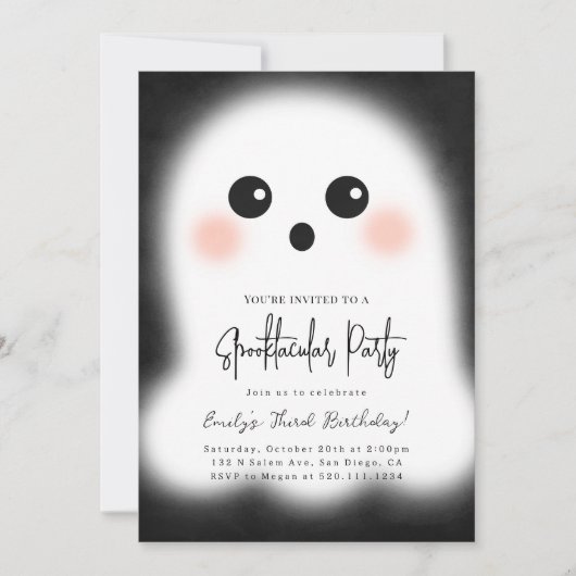 Invitation de la fête d'Halloween Ghost Cute (Devant)