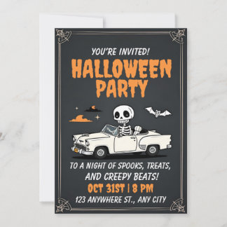 Invitation de la fête d'Halloween voiture Zombie