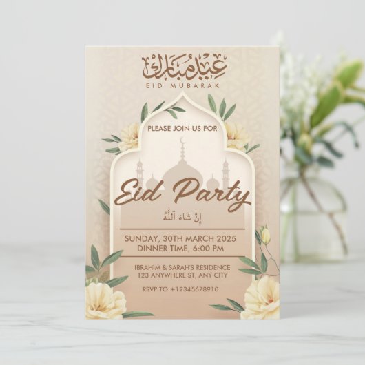 Invitation de la fête EID (Debout devant)