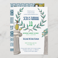 Invitation de la fête grecque à thème