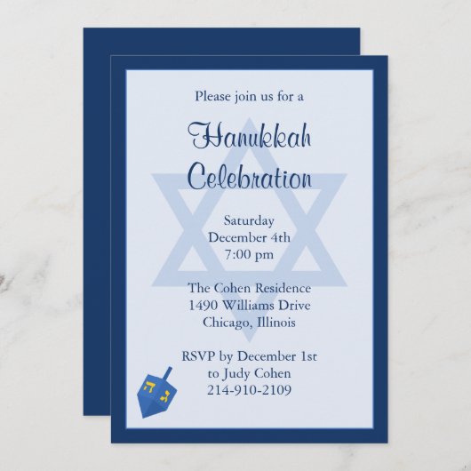 Invitation de la partie Hanoukka (Devant / Derrière)