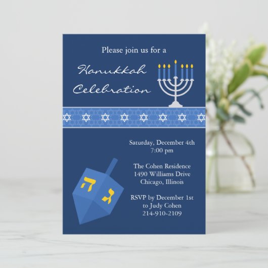 Invitation de la partie Hanoukka (Debout devant)