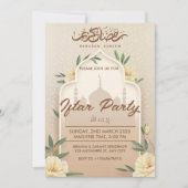 Invitation De La Partie Iftar (Devant)