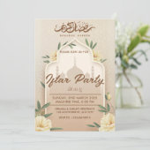 Invitation De La Partie Iftar (Debout devant)