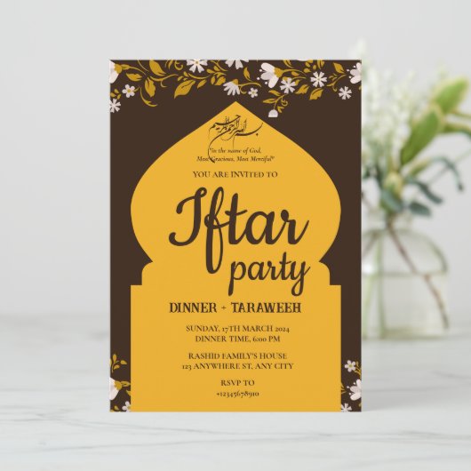 Invitation de la partie IFTAR (Debout devant)