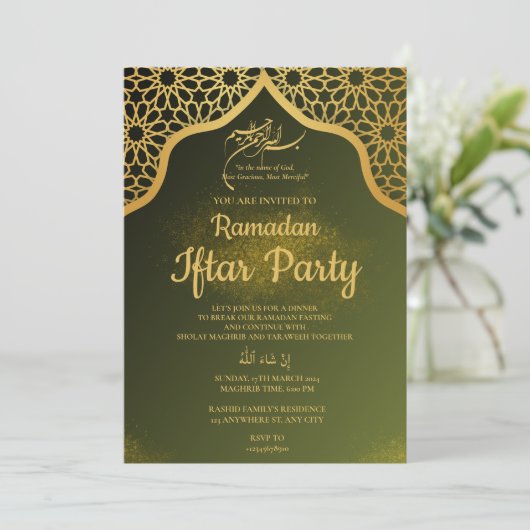 Invitation de la partie IFTAR (Debout devant)