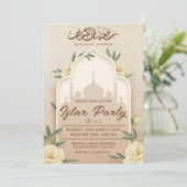 Invitation De La Partie Iftar (Debout devant)