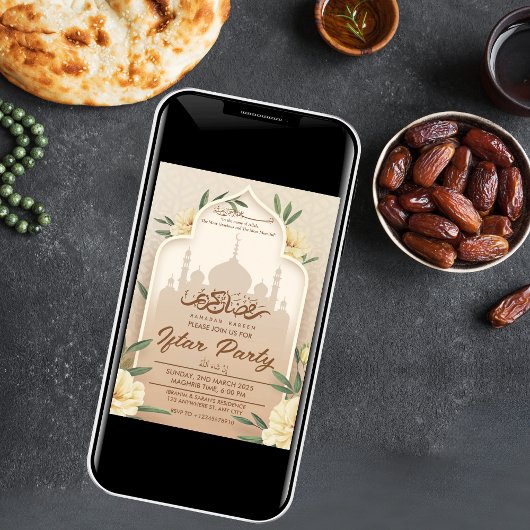 Invitation De La Partie Iftar
