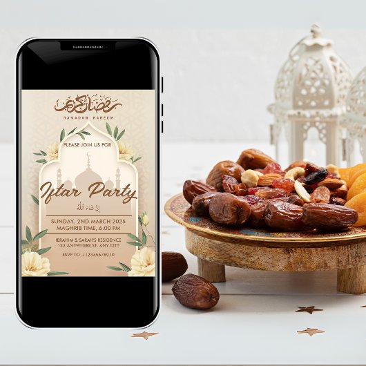 Invitation De La Partie Iftar