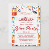 Invitation De La Partie Iftar (Devant)