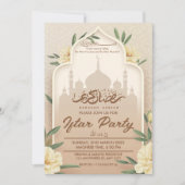 Invitation De La Partie Iftar (Devant)