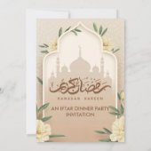 Invitation De La Partie Iftar (Dos)