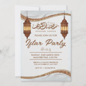 Invitation De La Partie Iftar (Devant)