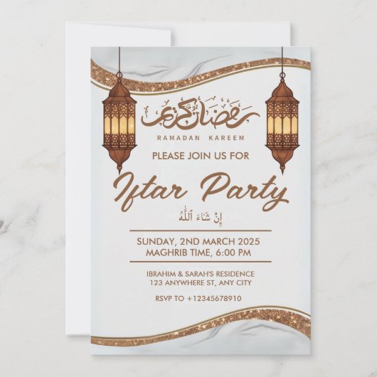 Invitation De La Partie Iftar (Devant)