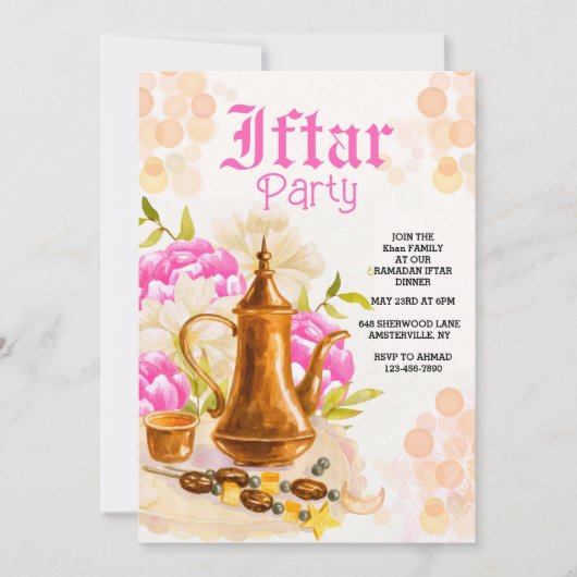 Invitation de la partie Iftar de la bouilloire d'a (Devant)