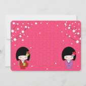 Invitation de la poupée Kokeshi à la fête japonais (Dos)