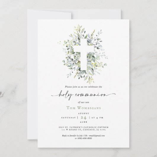 Invitation de la Sainte Communion Verdure (Devant)
