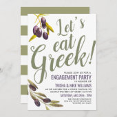 Invitation de la soirée grecque de dégustation de (Devant / Derrière)