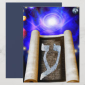 Invitation de l'alphabet hébreu (Devant / Derrière)