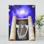 Invitation de l'alphabet hébreu (Debout devant)