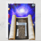 Invitation de l'alphabet hébreu (Devant)