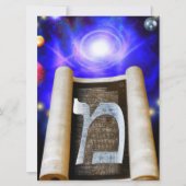 Invitation de l'alphabet hébreu (Devant)