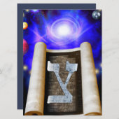 Invitation de l'alphabet hébreu (Devant / Derrière)