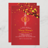 Invitation de lanterne suspendue (Devant / Derrière)