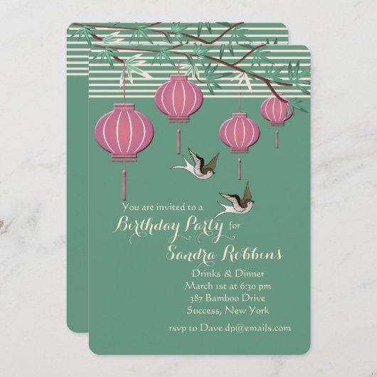 Invitation de lanternes (Devant / Derrière)