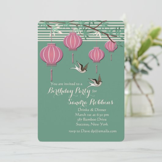 Invitation de lanternes (Debout devant)