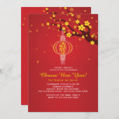 Invitation de lanternes accrocheuses (Devant / Derrière)