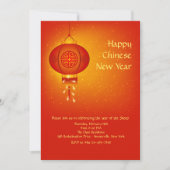 Invitation de lanternes chinoises (Devant)