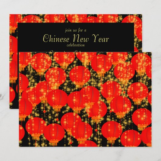 Invitation de lanternes chinoises (Devant / Derrière)