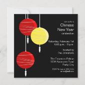 Invitation de lanternes chinoises stylisées (Dos)