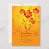 Invitation de lanternes rouges (Devant)