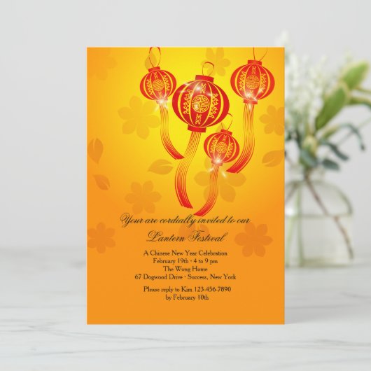 Invitation de lanternes rouges (Debout devant)