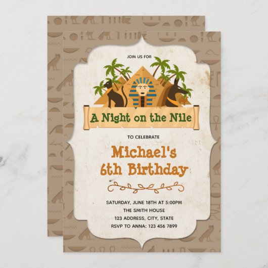 Invitation de l'Egypte (Devant / Derrière)