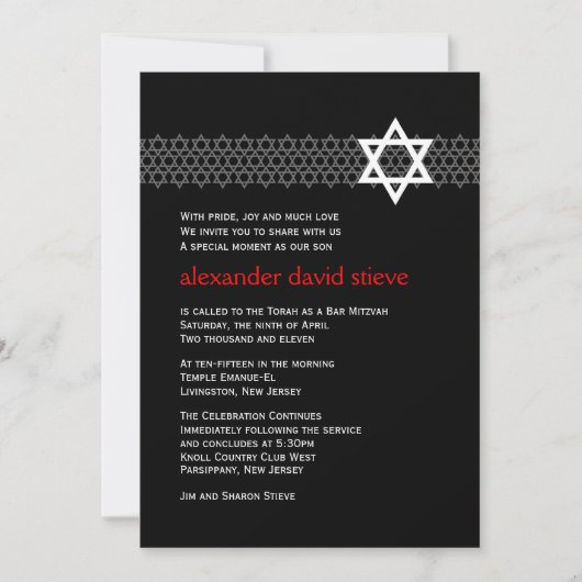 Invitation de l'étoile brillante Bar Mitzvah (Devant)
