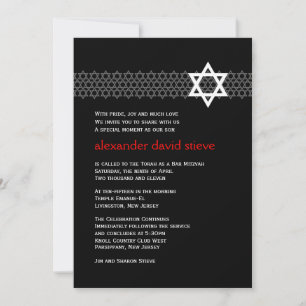 Invitation de l'étoile brillante Bar Mitzvah