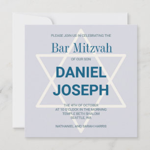 Invitation de l'étoile juive carré Bar Mitzvah - b